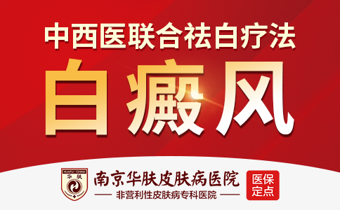 �Ͼ����ư���ҽԺ